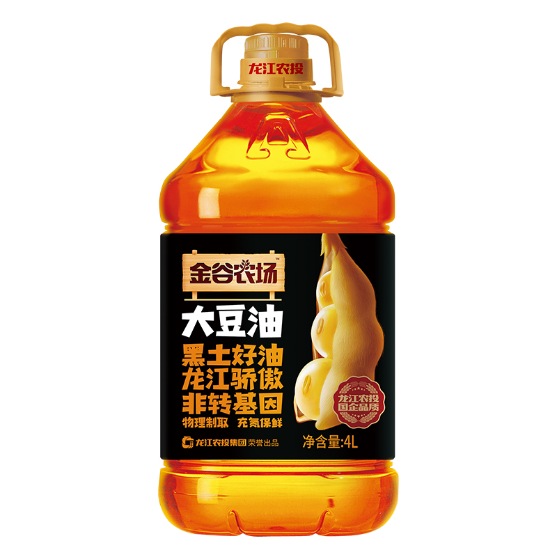 3级豆4升.jpg