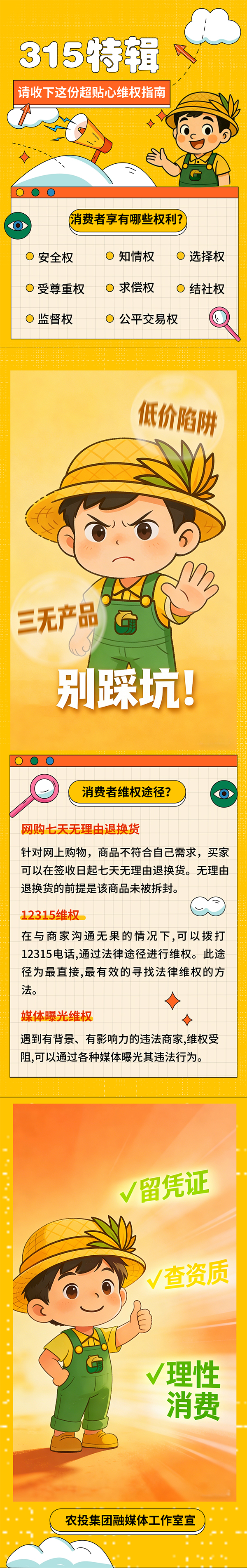 1b3df269e24c61c928aaceb679ef9c7c 拷贝.jpg 1b3df269e24c61c928aaceb679ef9c7c 拷贝.jpg