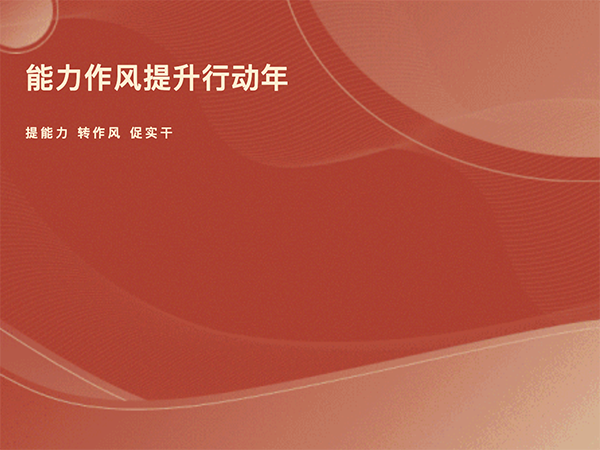 截屏2026-03-16 上午9.32.40.png 截屏2026-03-16 上午9.32.40.png