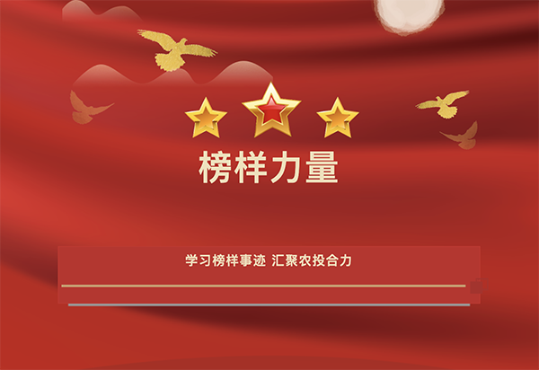 截屏2026-03-26 下午4.20.28.png 截屏2026-03-26 下午4.20.28.png