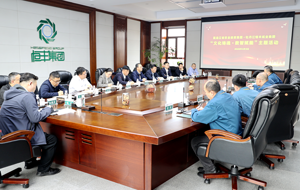 微信图片_2026-04-10_093307_565.png
