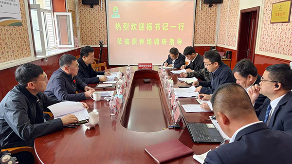 微信图片_2026-04-18_174955_653.jpg 微信图片_2026-04-18_174955_653.jpg