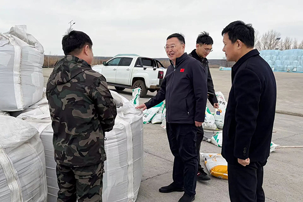 微信图片_2026-04-18_174948_856.jpg 微信图片_2026-04-18_174948_856.jpg