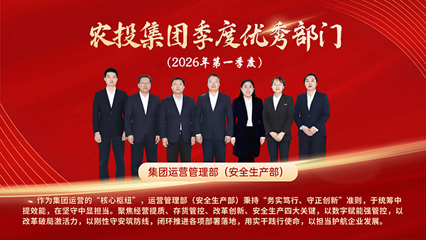 图2.jpg 图2.jpg
