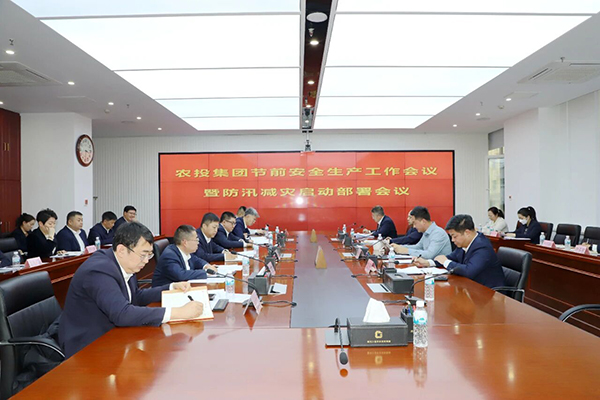 微信图片_2026-04-23_132425_605.jpg