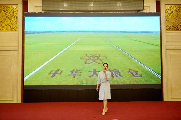 微信图片_2026-04-23_131911_077.jpg 微信图片_2026-04-23_131911_077.jpg