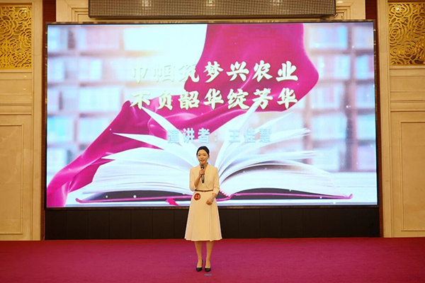 微信图片_2026-04-23_131905_962.jpg 微信图片_2026-04-23_131905_962.jpg