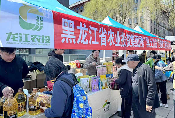 微信图片_2026-04-29_093651_525.jpg 微信图片_2026-04-29_093651_525.jpg