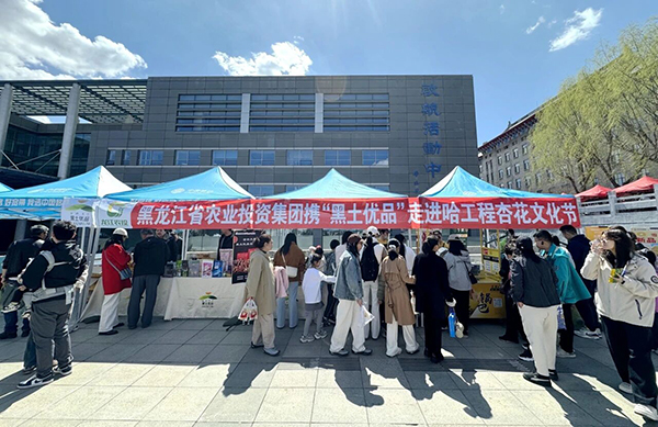 微信图片_2026-04-29_093655_272.jpg 微信图片_2026-04-29_093655_272.jpg
