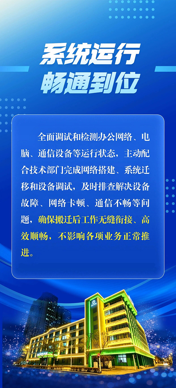 微信图片_2026-04-30_095532_364.jpg