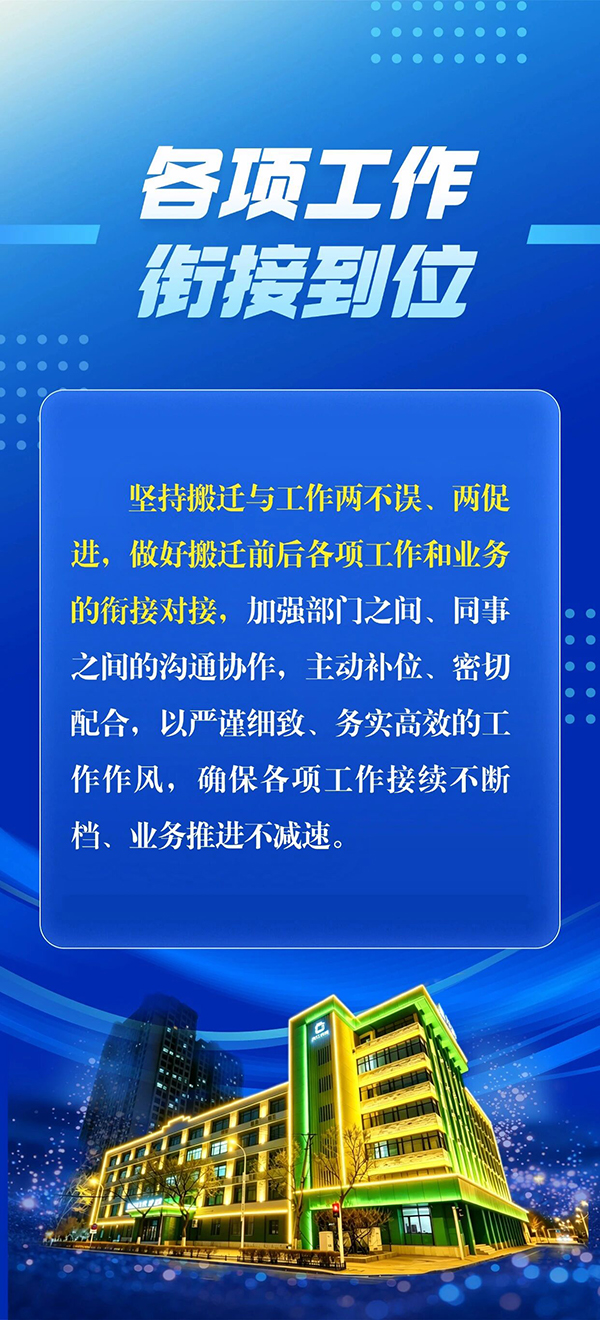 微信图片_2026-04-30_095542_417.jpg
