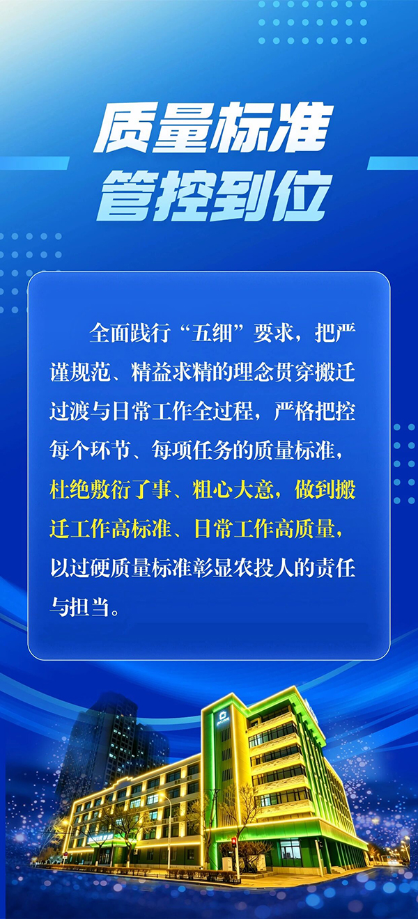 微信图片_2026-04-30_095538_368.jpg