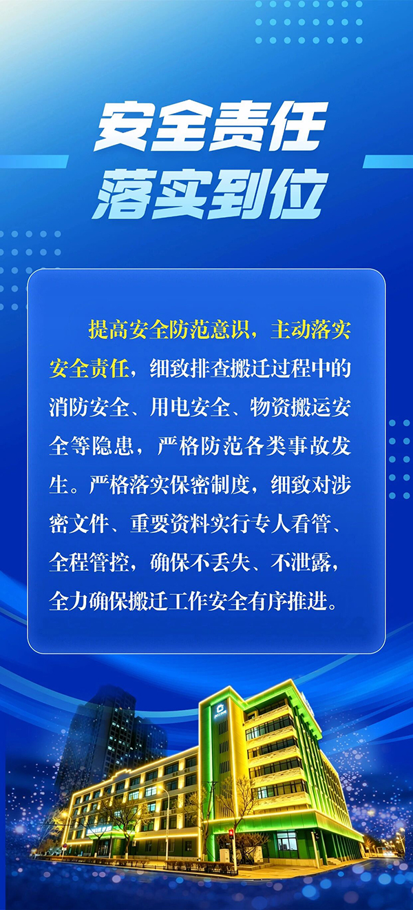 微信图片_2026-04-30_095549_442.jpg