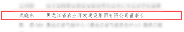 微信图片_2026-04-30_100306_544.png