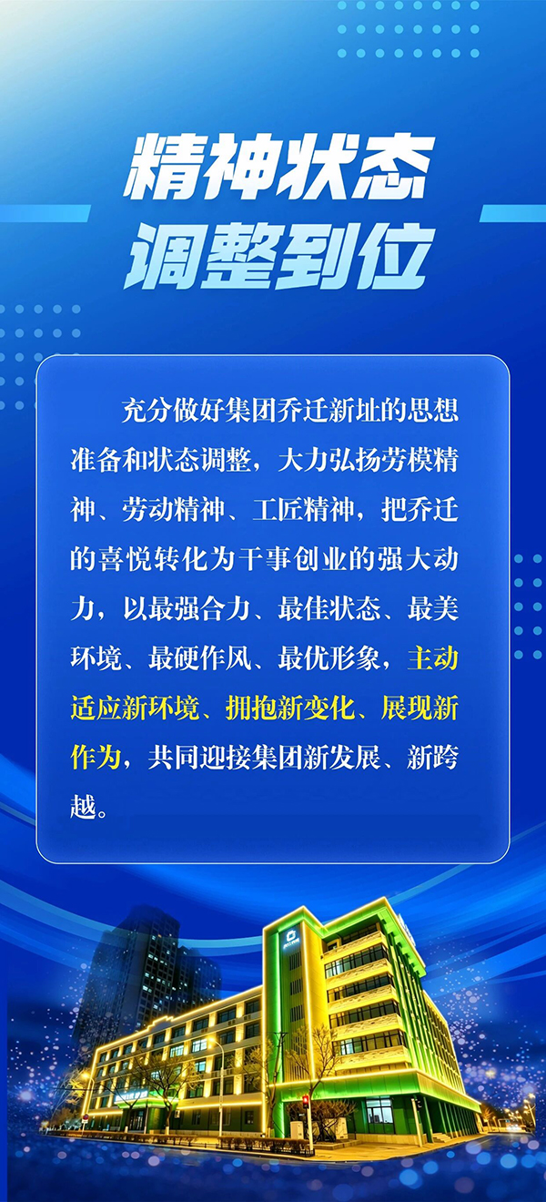 微信图片_2026-04-30_095509_513.jpg