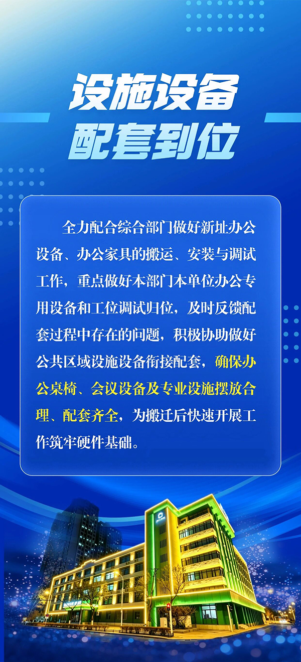 微信图片_2026-04-30_095528_935.jpg