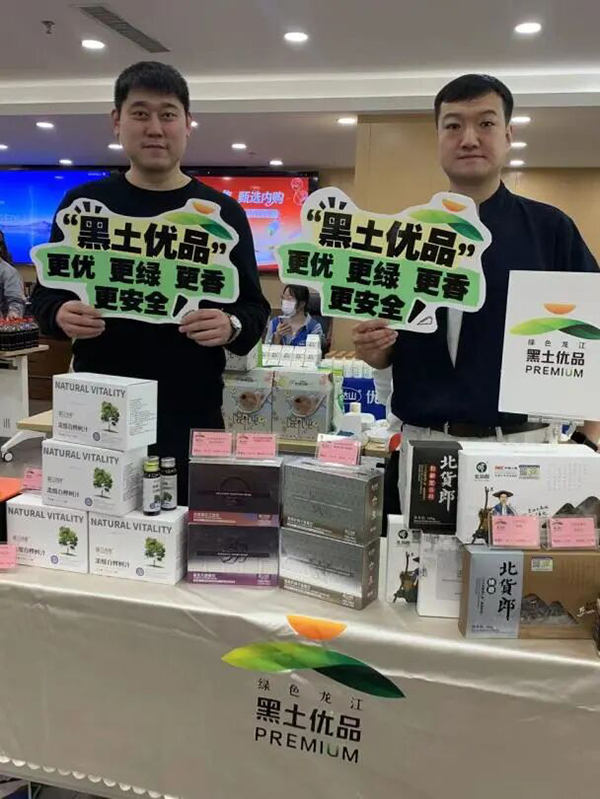 微信图片_2026-05-06_091410_267.jpg