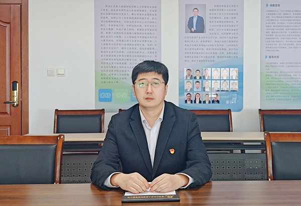 微信图片_2026-05-06_092653_868.jpg 微信图片_2026-05-06_092653_868.jpg
