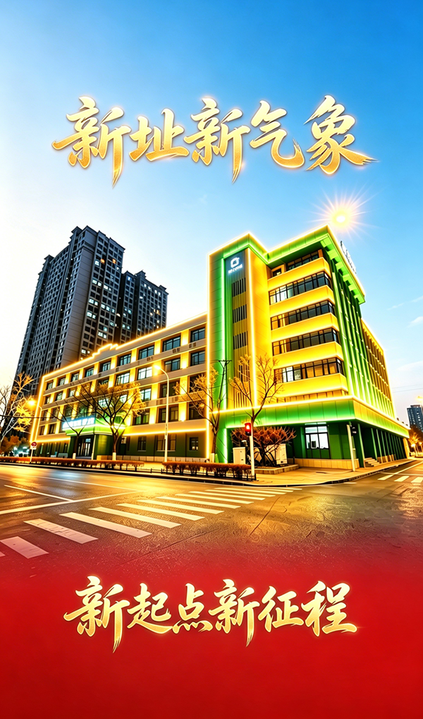 微信图片_2026-05-06_093223_929.png 微信图片_2026-05-06_093223_929.png