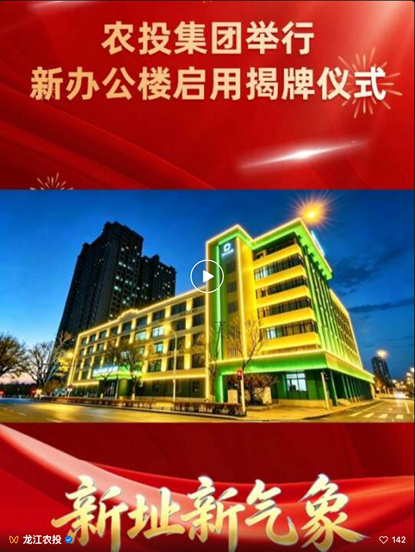微信图片_20260507090028_184_78.png 微信图片_20260507090028_184_78.png