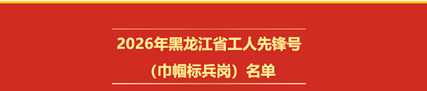微信图片_2026-05-08_092825_043.png