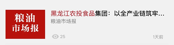 微信图片_2026-05-11_182856_355.jpg