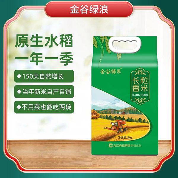 微信图片_2026-05-12_092738_541.jpg