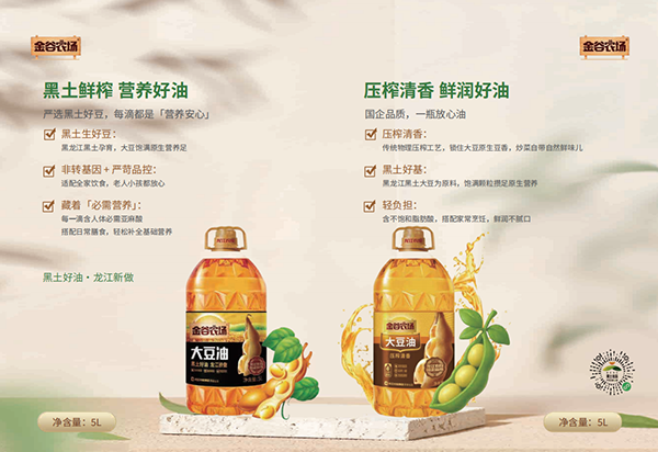 微信图片_2026-05-13_103423_862.png