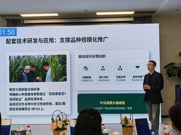 微信图片_2026-05-18_142455_136.jpg