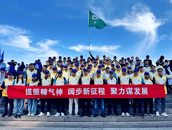 微信图片_2026-05-18_143436_972.jpg