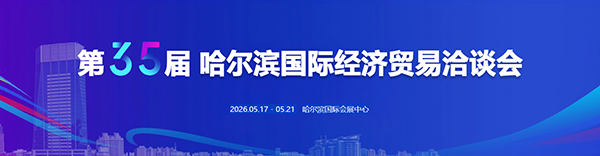微信图片_2026-05-18_144628_022.png 微信图片_2026-05-18_144628_022.png