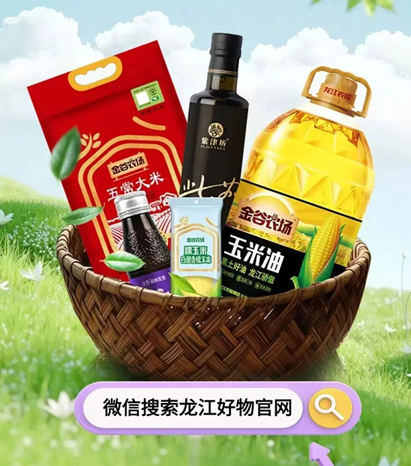 微信图片_2026-05-22_091326_077.jpg