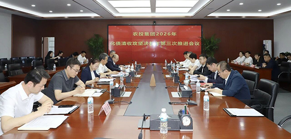 微信图片_2026-05-25_095435_065.jpg