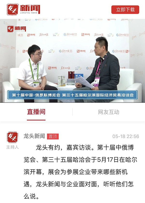 微信图片_2026-05-25_095027_729.jpg