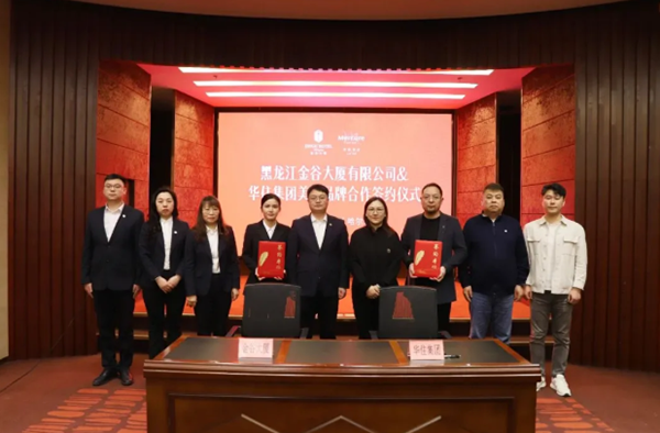 微信图片_2026-05-26_095735_173.png