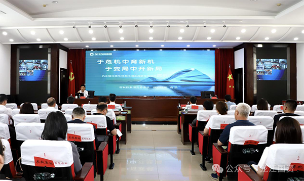 微信图片_2026-05-29_103250_931.png