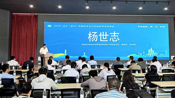 微信图片_2026-06-01_091953_701.jpg