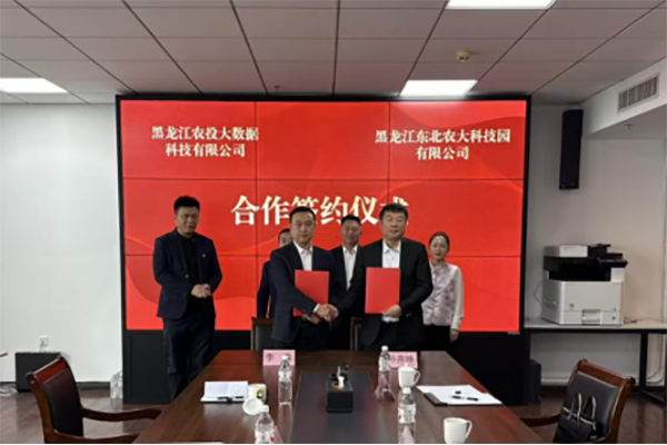 微信图片_2026-06-03_085427_822.png 微信图片_2026-06-03_085427_822.png