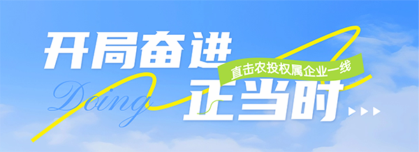 微信图片_2026-06-03_085415_277.png 微信图片_2026-06-03_085415_277.png