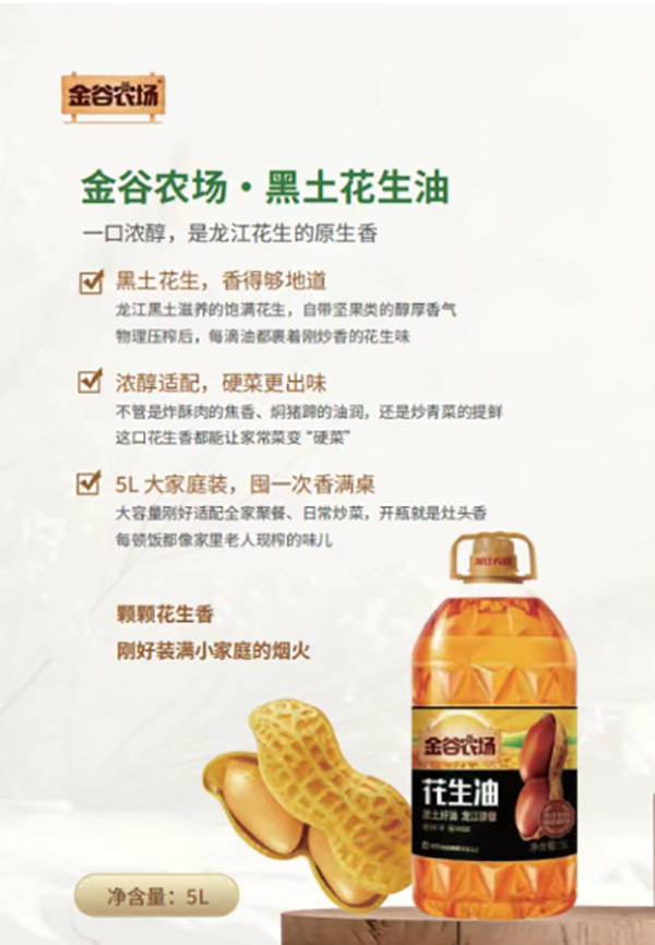 微信图片_2026-06-09_104234_139.png