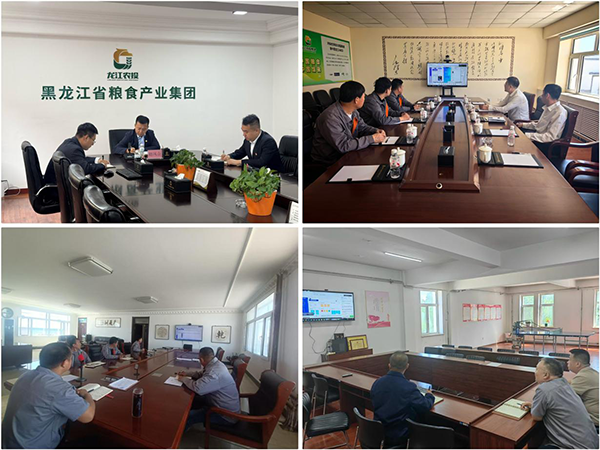 微信图片_2026-06-10_091350_110.png 微信图片_2026-06-10_091350_110.png