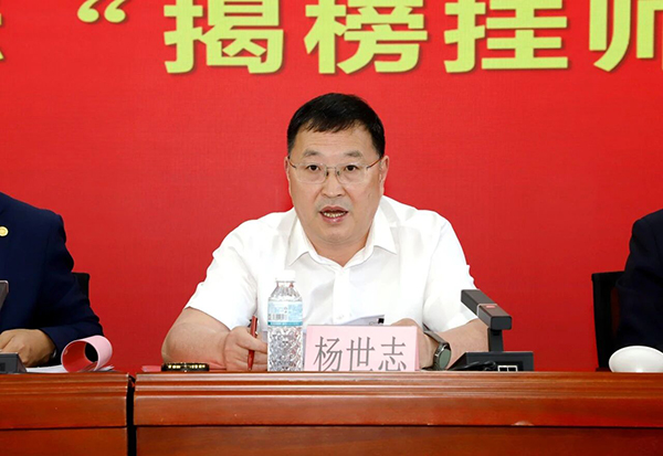 微信图片_2026-06-11_095614_020.jpg