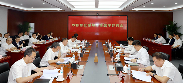微信图片_2026-06-13_071921_424.png