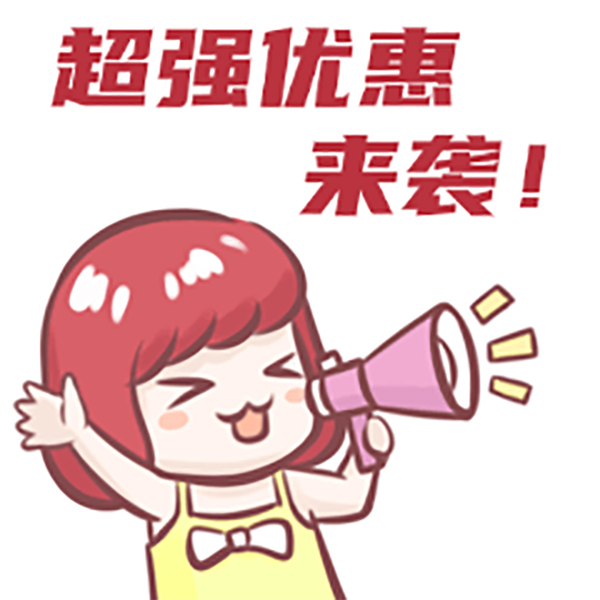 微信图片_2026-06-18_093017_326.jpg