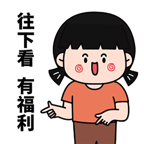 微信图片_2026-06-18_093036_038.jpg