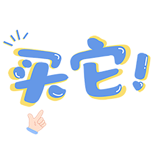 微信图片_2026-06-18_093032_876.jpg