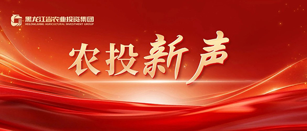 微信图片_2026-06-23_090809_635.jpg 微信图片_2026-06-23_090809_635.jpg