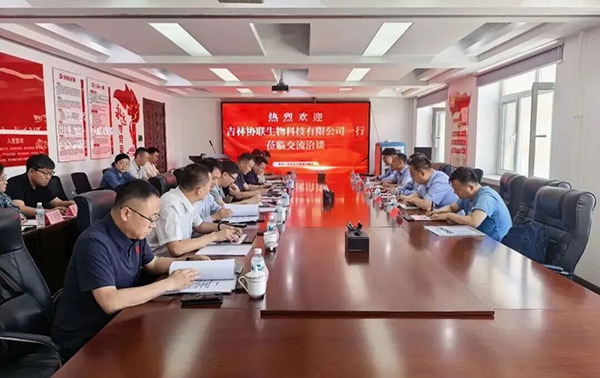 微信图片_2026-06-23_090315_449.jpg