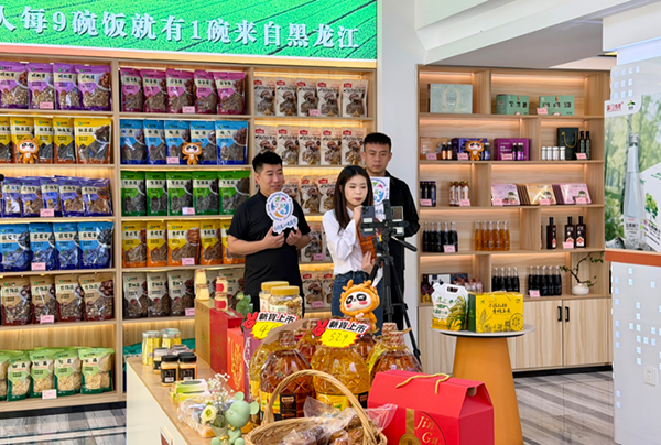 微信图片_2026-06-23_085400_321.png