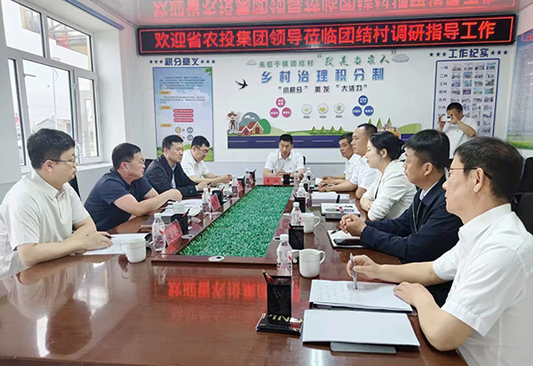 微信图片_2026-06-23_085729_512.jpg 微信图片_2026-06-23_085729_512.jpg